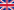 Englisch